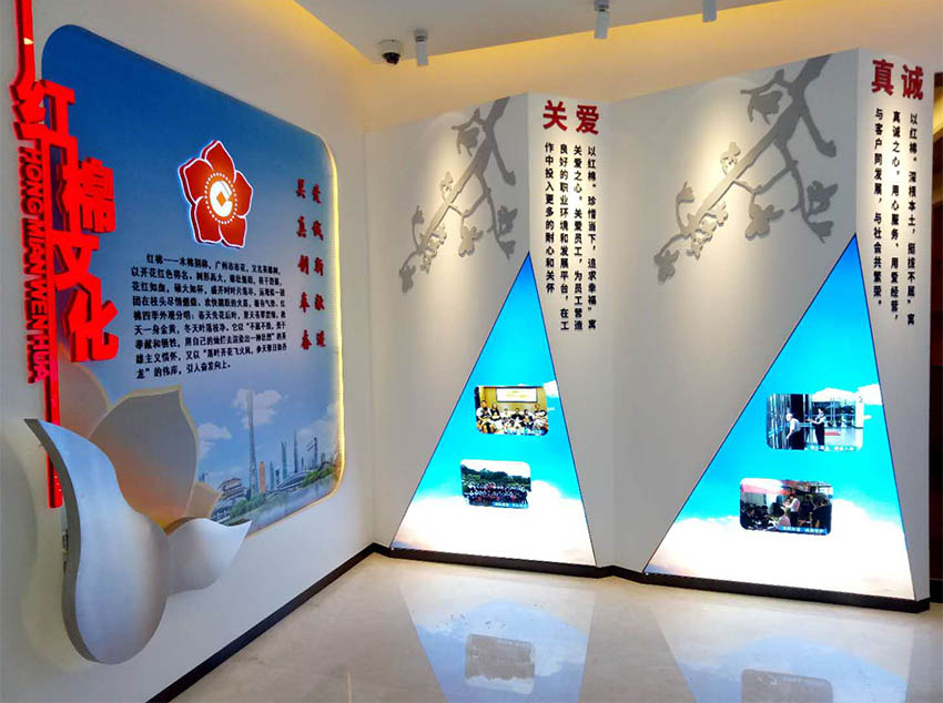 建設(shè)銀行
