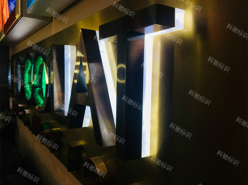 廣州led發(fā)光字制作