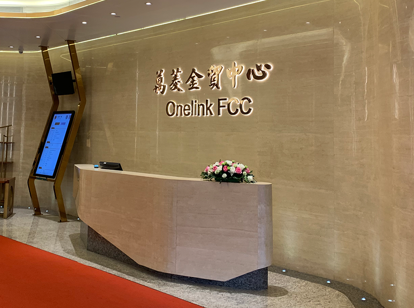 商業(yè)廣場背發(fā)光字標(biāo)牌制作，高品質(zhì)招牌提升廣場檔次