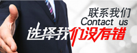 科馳廣告專(zhuān)注led發(fā)光字招牌制作，只為點(diǎn)亮您的品牌魅力